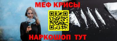 марки nbome Обь