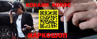 альфа пвп Нягань