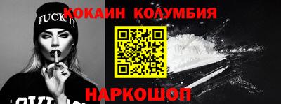 альфа пвп Нягань
