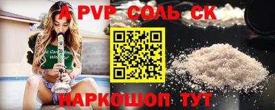 марки nbome Обь