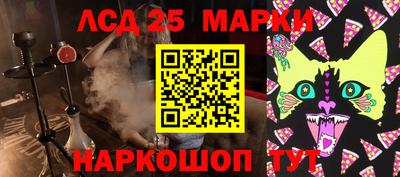 альфа пвп Нягань