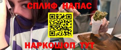 альфа пвп Нягань
