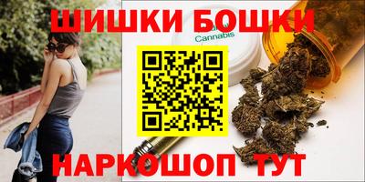 марки nbome Обь