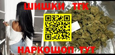марки nbome Обь