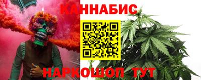 марки nbome Обь