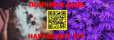 марки nbome Обь