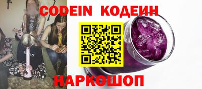 альфа пвп Нягань