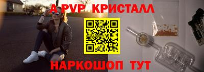марки nbome Обь
