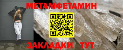 марки nbome Обь