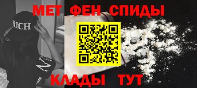 марки nbome Обь