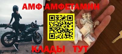 бошки Обнинск