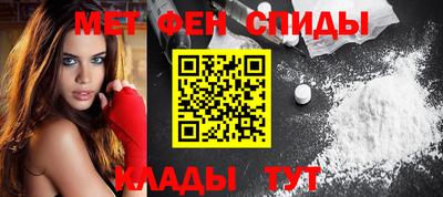 бошки Обнинск