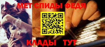 бошки Обнинск
