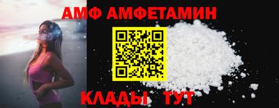 альфа пвп Нягань