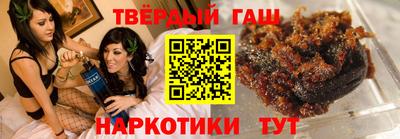 марки nbome Обь