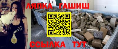альфа пвп Нягань