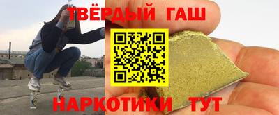 марки nbome Обь