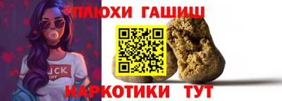 марки nbome Обь