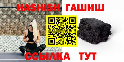 альфа пвп Нягань