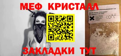 марки nbome Обь