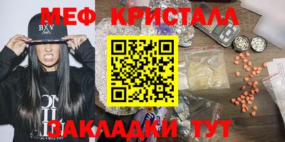 марки nbome Обь